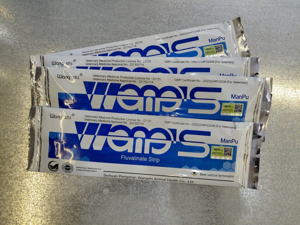 شرائح فاروا وينغز