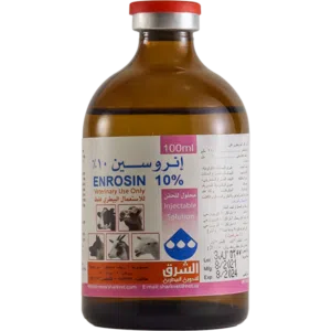 انروسين 10% 100مل حقن