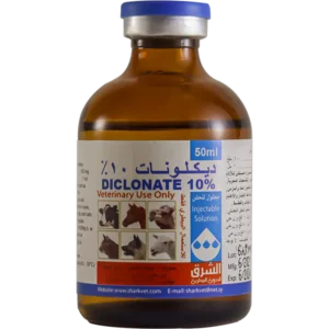 ديكلونات 10% 50مل