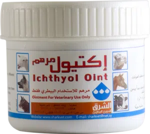 مرهم اكتيول 100غ
