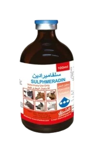 سلفاميرادين 100مل
