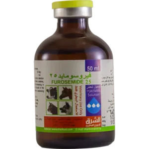 فيروسومايد 25 /50مل
