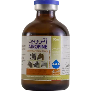 أتروبين 50مل