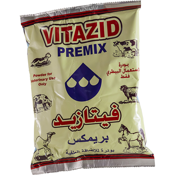 فيتازيد بريمكس 5 كغ سطل