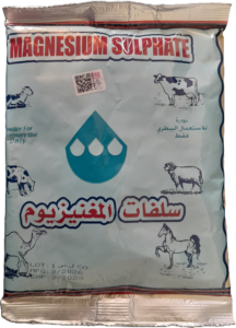 سلفات المغنيزيوم 100غ
