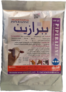 ببرازين 100 غ
