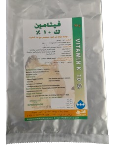 فيتامين ك 50 غ